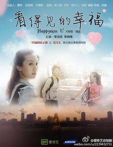 函授文凭作假